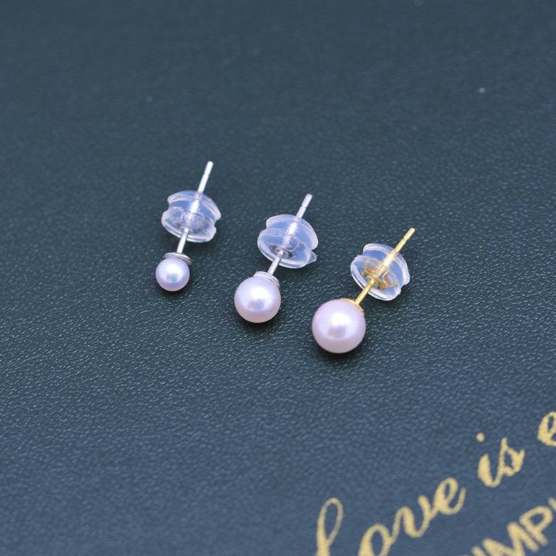 Mini Akoya Pearl Stud Earrings in 3-6mm Size