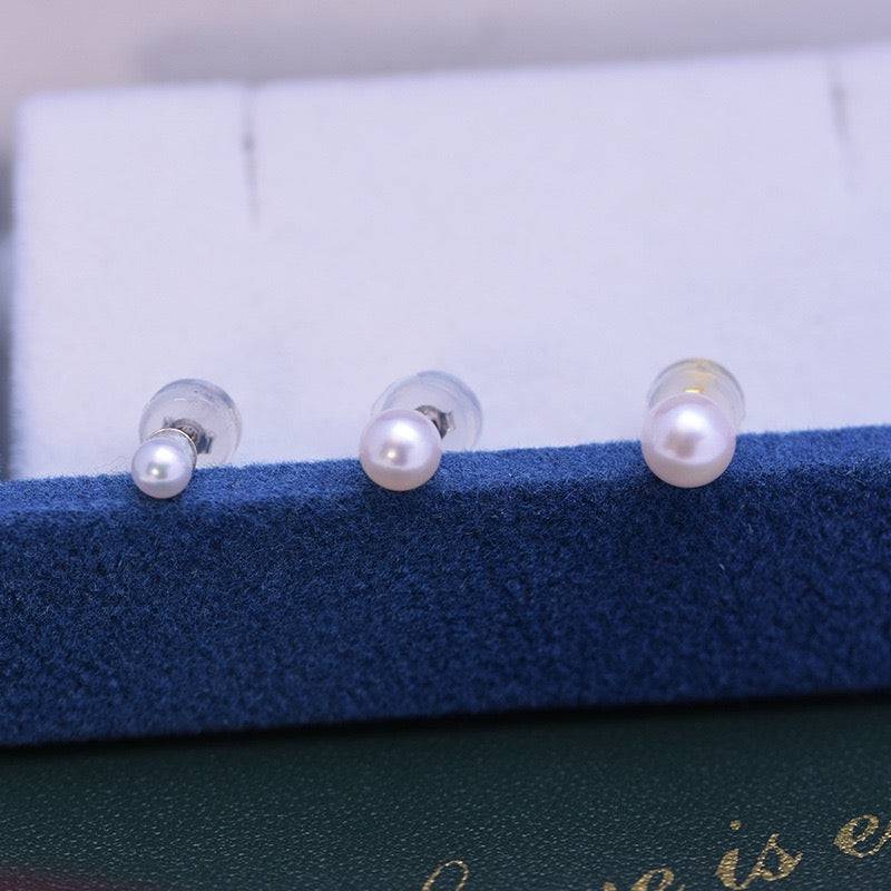 Mini Akoya Pearl Stud Earrings in 3-6mm Size