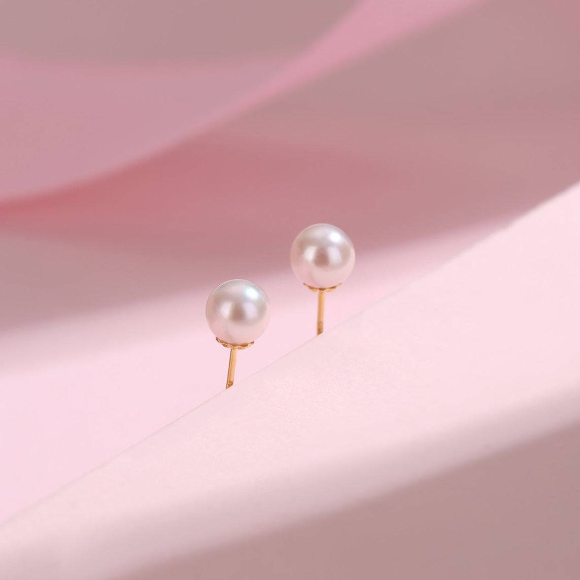 Mini Akoya Pearl Stud Earrings in 3-6mm Size