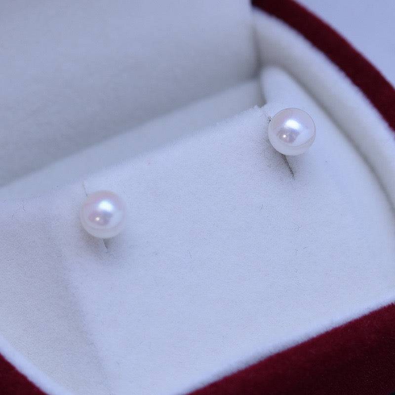 Seawater Akoya Pearl Stud Earrings Set