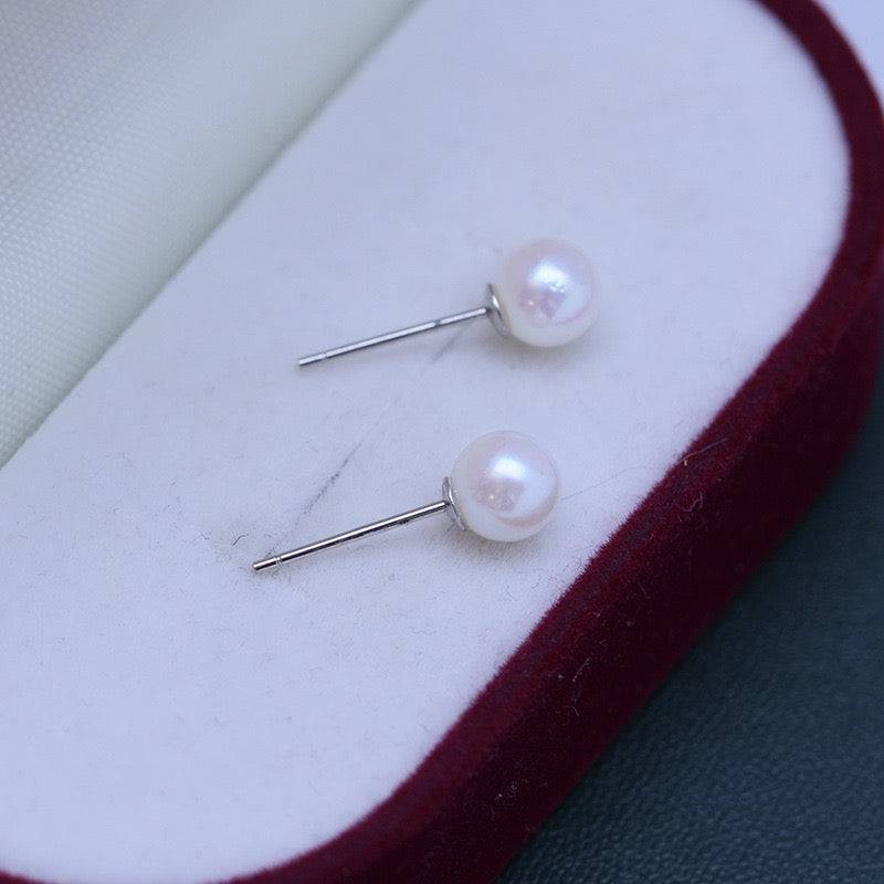 Akoya Pearl Stud Earrings 6-7mm