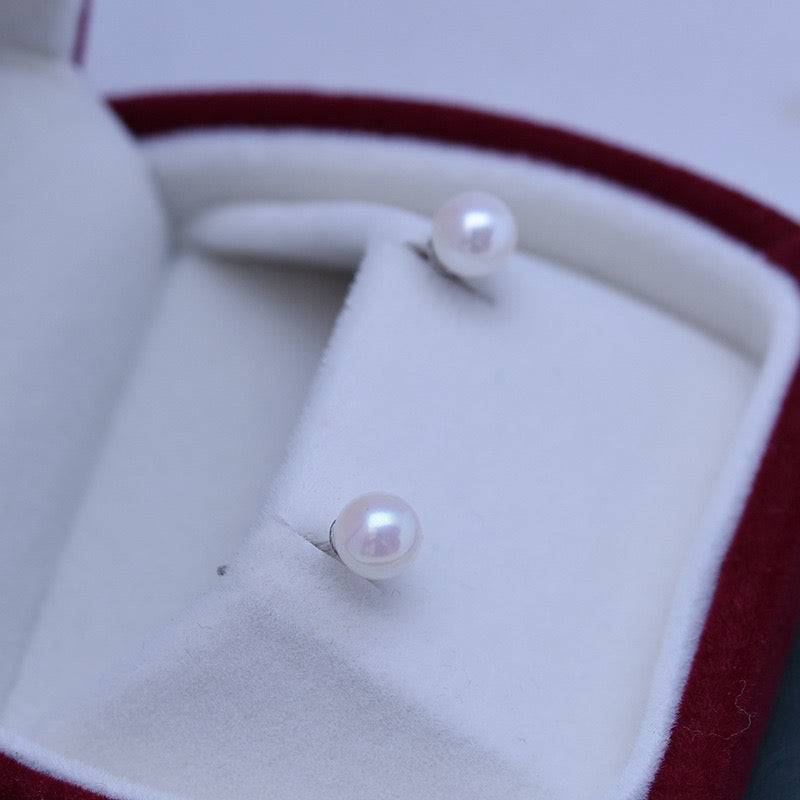 Akoya Pearl Stud Earrings 6-7mm