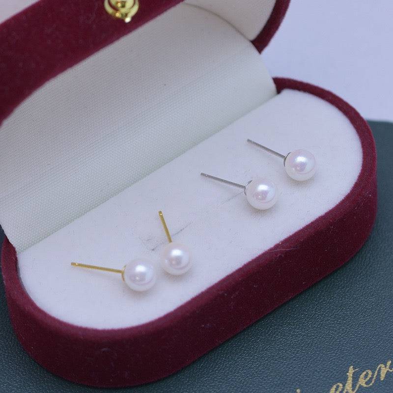 Akoya Pearl Stud Earrings 6-7mm