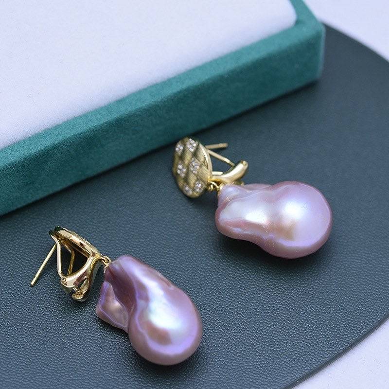 Elegant Purple Large Baroque Pearl Earrings