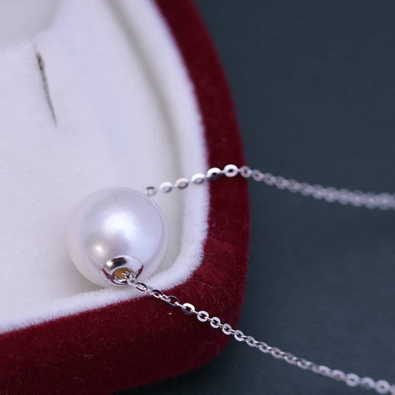 Classic White Freshwater Pearl Floating Pendant Necklace