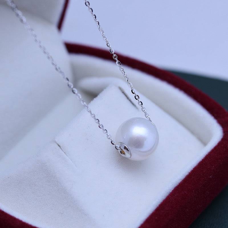 Classic White Freshwater Pearl Floating Pendant Necklace