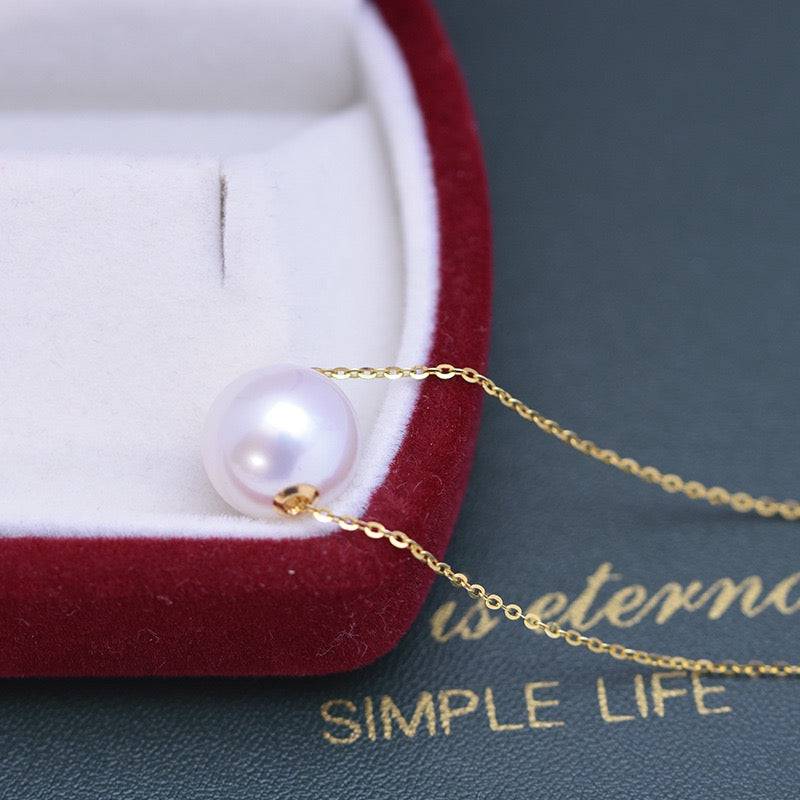 Classic White Freshwater Pearl Floating Pendant Necklace