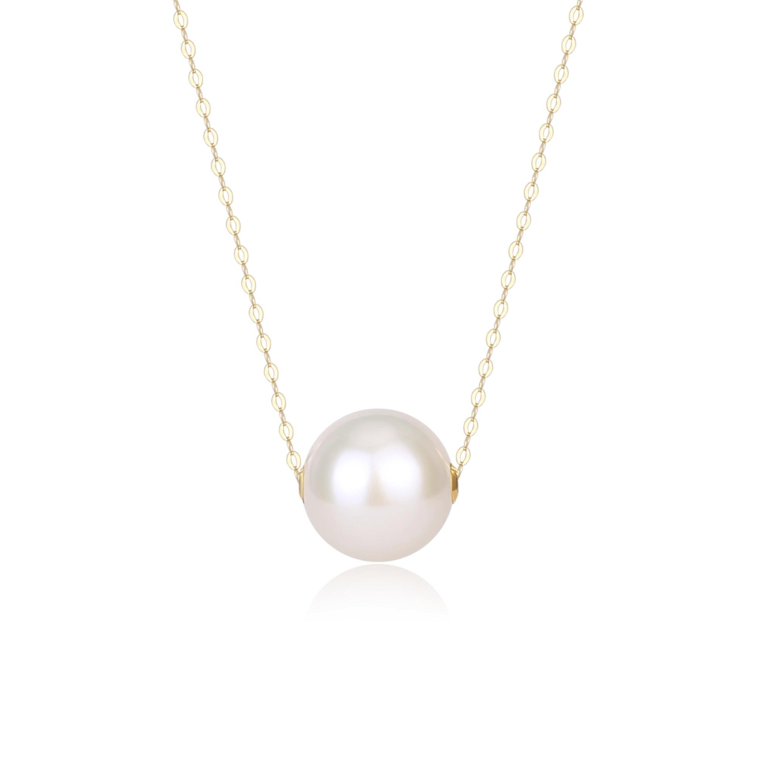 Classic White Freshwater Pearl Floating Pendant Necklace