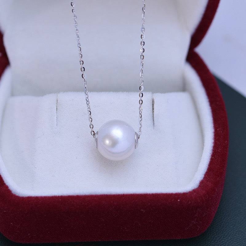 Classic White Freshwater Pearl Pendant Necklace 10-12mm