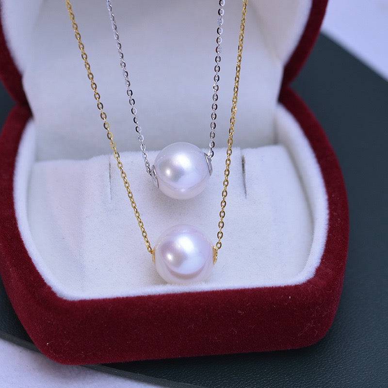 Classic White Freshwater Pearl Pendant Necklace 10-12mm