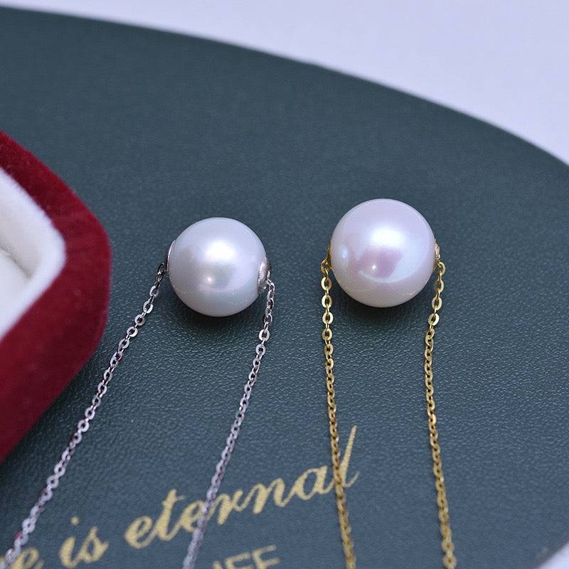 Classic White Freshwater Pearl Pendant Necklace 10-12mm