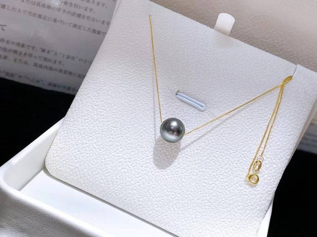 Tahitian Pearl Floating Pendant Necklace