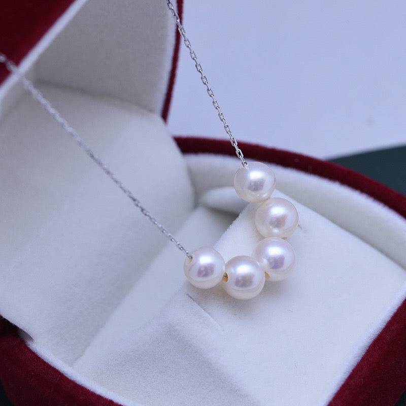 White Freshwater Pearl Necklace with Smile Design