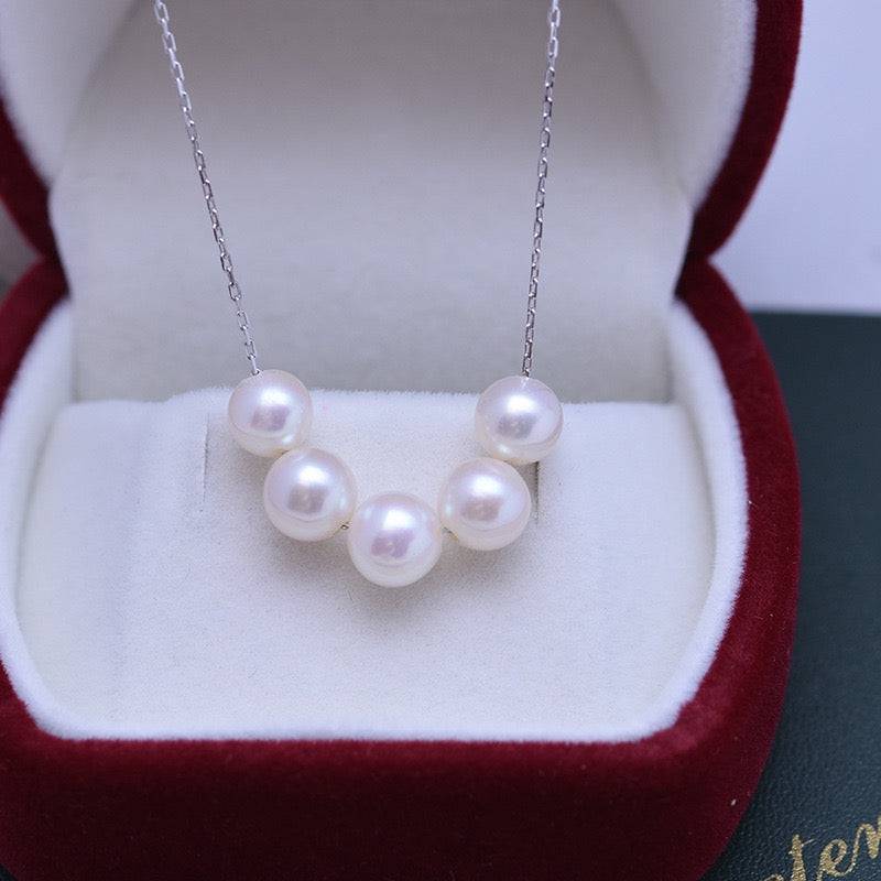 White Freshwater Pearl Necklace with Smile Design