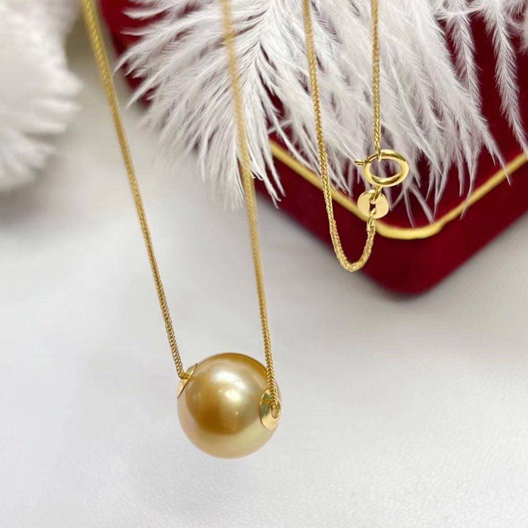 Floating Pendant with Golden South Sea Pearl