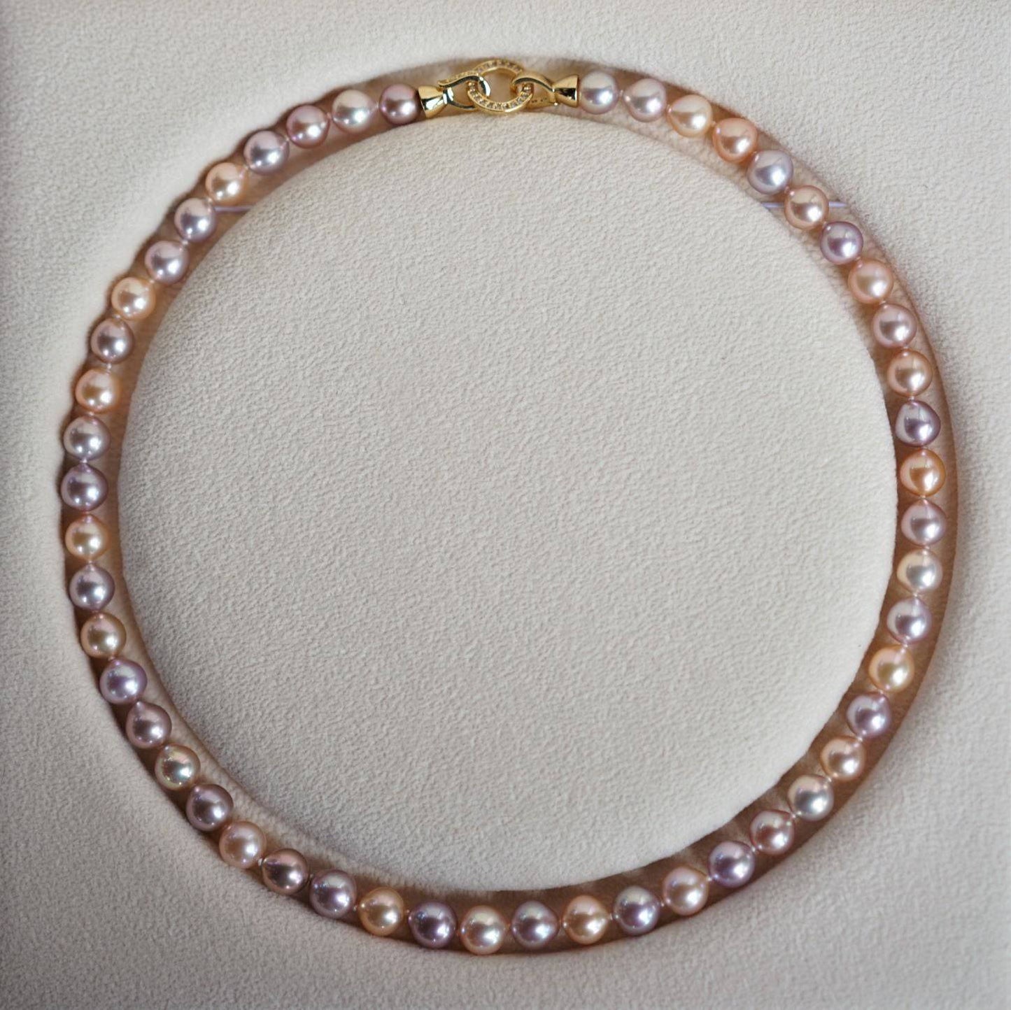 Multicolor AAA Akoya Cultured Pearl Necklace