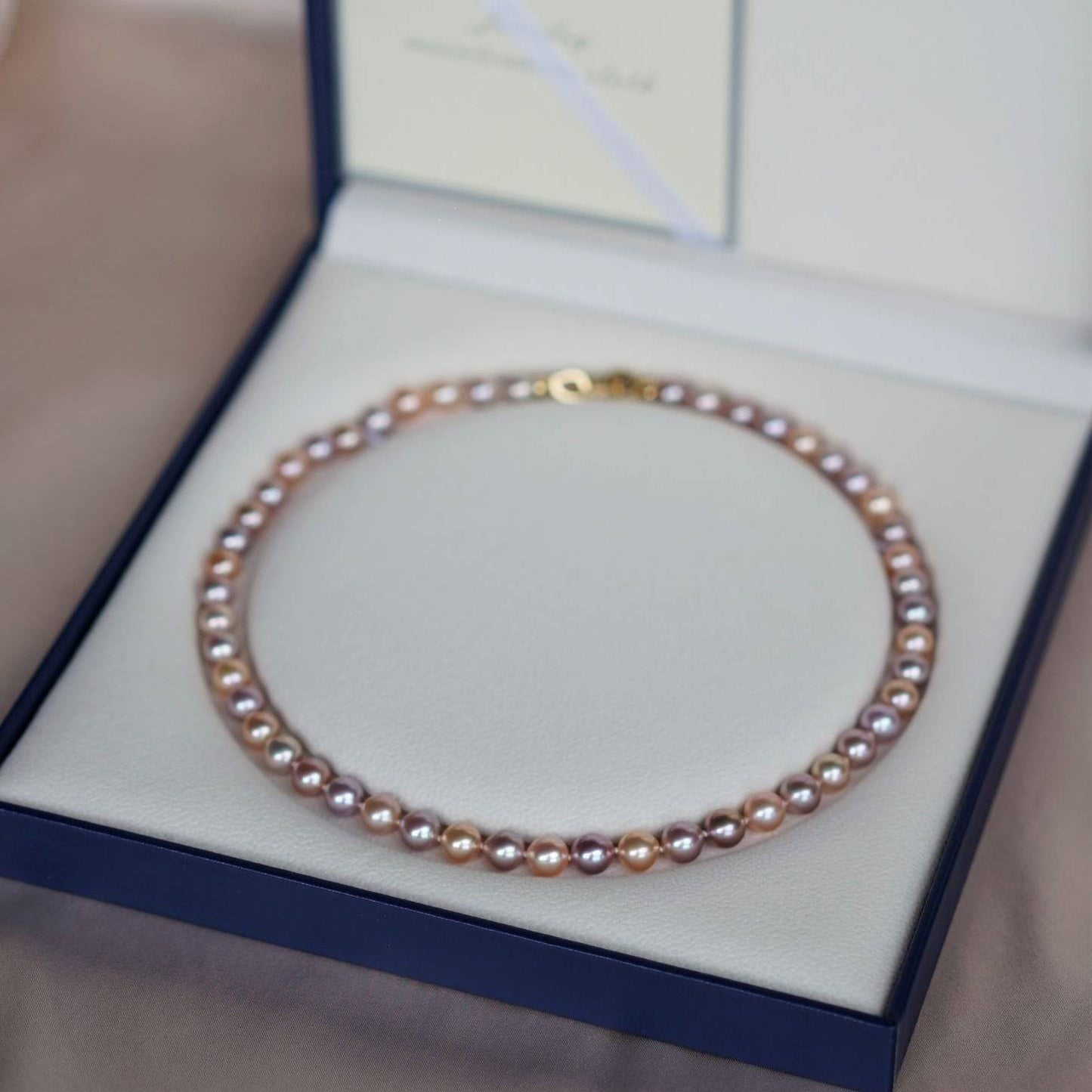 Multicolor AAA Akoya Cultured Pearl Necklace