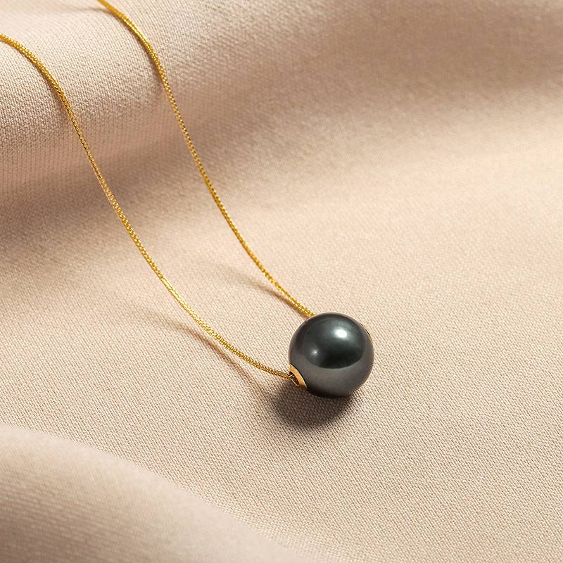 Tahitian Pearl Floating Pendant Necklace